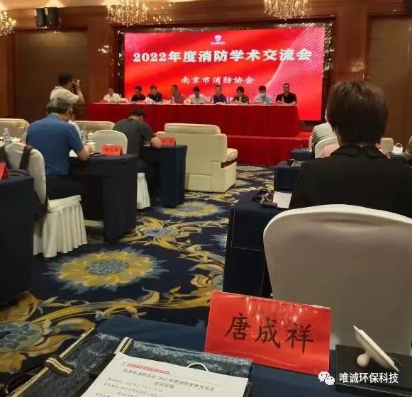 《管道清洗論》之“管道安全培訓”之價值與意義！