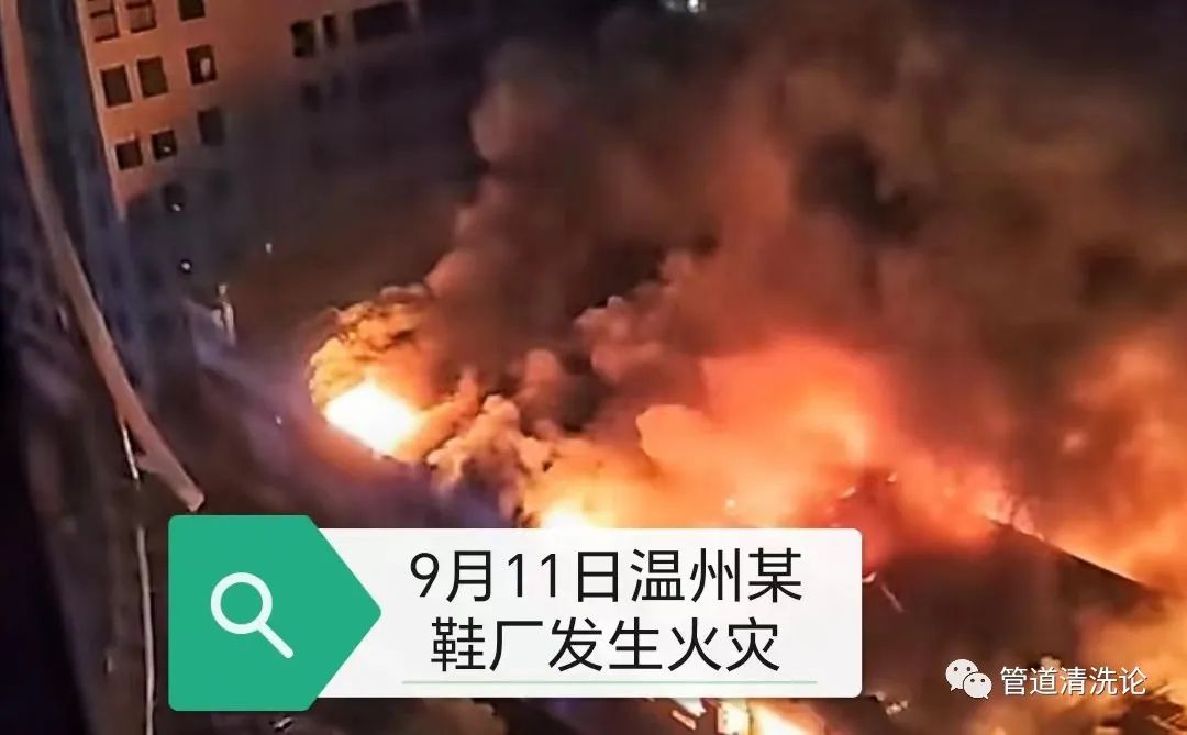 熱烈祝賀蘇州唯誠打造的工業生產安全三維動漫成功面世！