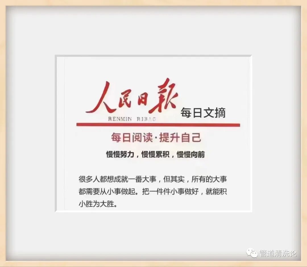 熱烈祝賀蘇州唯誠打造的工業生產安全三維動漫成功面世！